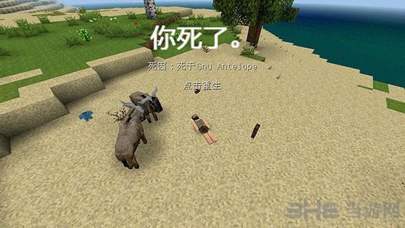 生存战争2 (Survivalcraft 2)安卓版v14520截图3