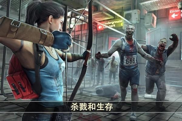 死亡扳机2 安卓最新版v1.10.9截图0