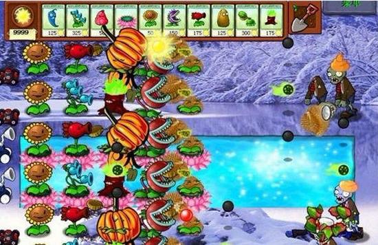 植物大战僵尸冰雪版 安卓版v1.5.0截图3