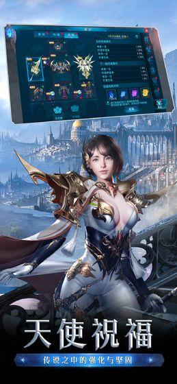 卓越怀旧版红包版截图2