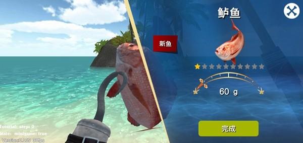 最后的海钓怪物冲突 (Last Pirate)安卓版v0.109.0截图1