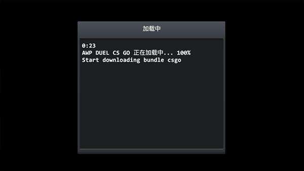野蛮打击10