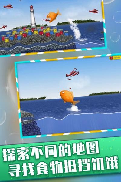 美味深蓝 手机版v2.0.2截图3