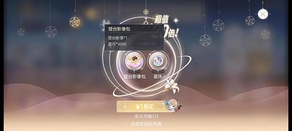 绝对演绎8