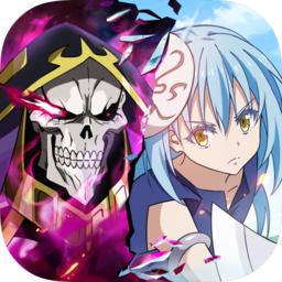 魔物之王安卓下载