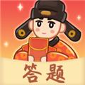 开心通关红包版 安卓正版v1.0.0