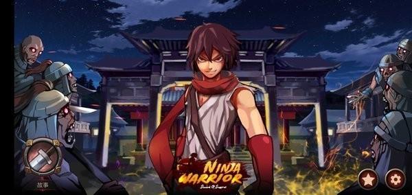 亡灵杀手重制版 最新版v1.2.6截图1
