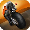 高速骑士 (Highway Rider)安卓版v2.0.1