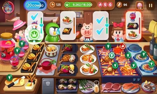 美男源氏传妖怪恋缘汉化版 最新版v5.4.0截图0