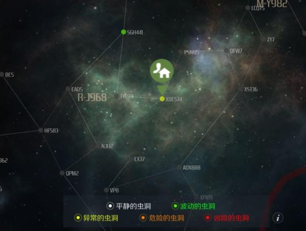 第二银河国际版图片2
