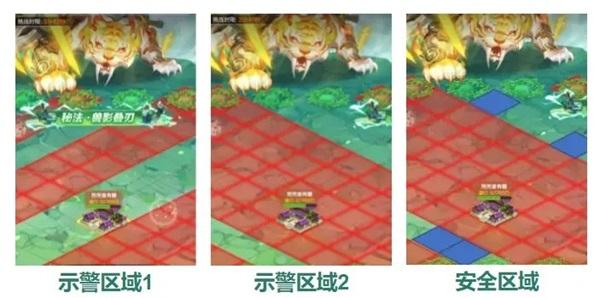 道友请留步16