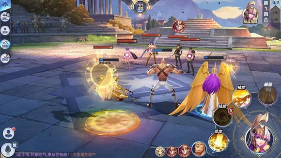 圣斗士星矢手游图片6