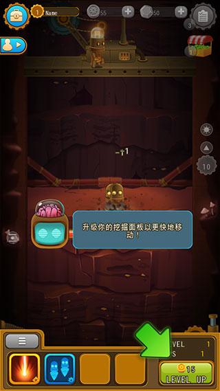 地下城镇深城8