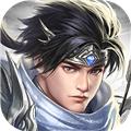 三国戏赵云传无限金钱版 无限元宝版v7.4.2077