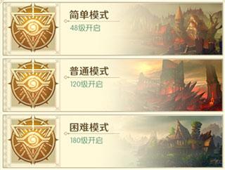 狩猎使命图片6