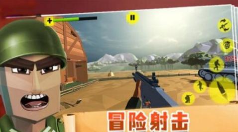 热血行动游戏截图2