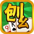 哈哈刨幺 安卓版V1.0.0