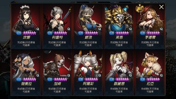 棕色尘埃韩服图片13