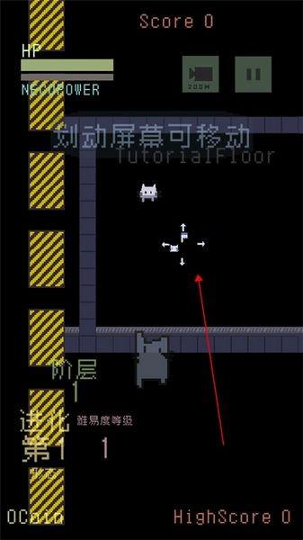 猫咪狂想曲 安卓版vv1.0.0截图3