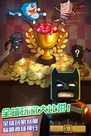 全能高手截图0