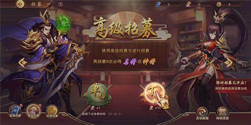 塔王之王2新手攻略9