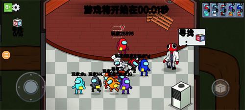 彩虹朋友幸存者新手攻略2