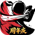 忍者必须死3 安卓版v2.0.64