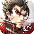 神将三国台服 安卓版v1.18.23