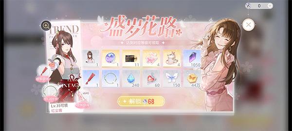 绝对演绎11