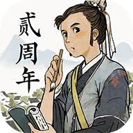 江南百景图内置菜单