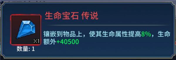 像素战神图片18