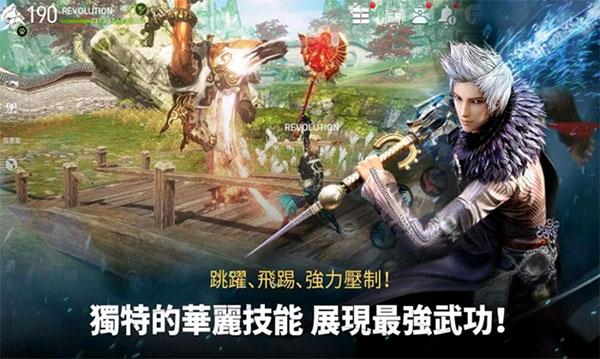 剑灵内购正式版(剑の灵)截图2