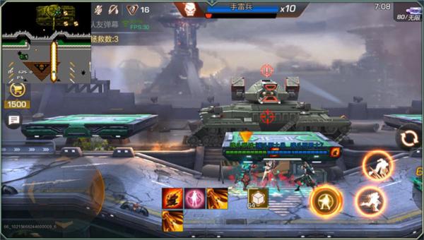 魂斗罗归来图片15
