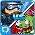 警察大战僵尸手机版 安卓版V2.0.9