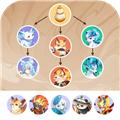 长安幻想国际版 最新版v2.2.8