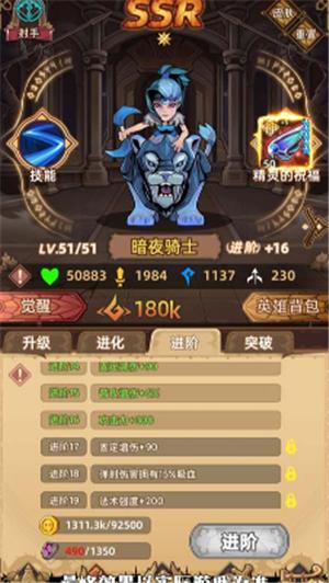求和之路27