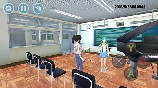 高校模拟器2018中文版 安卓版v100.0截图1