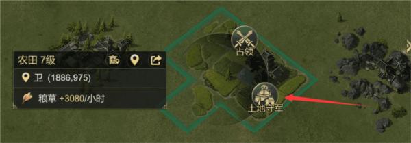 大秦帝国之帝国烽烟8