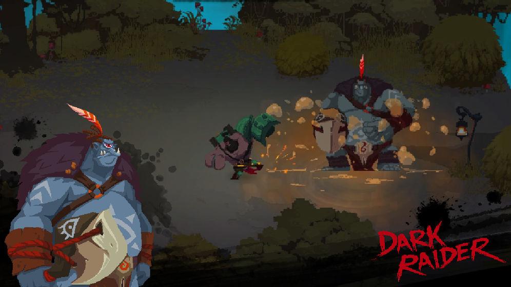 暗袭者Dark Raider截图2