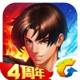 拳皇98终极之战ol无限金币版