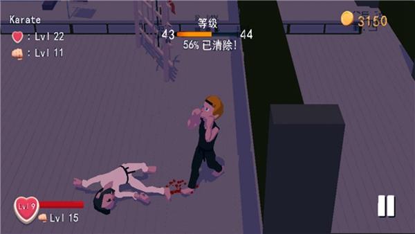鬼畜格斗家 中文版v25截图2
