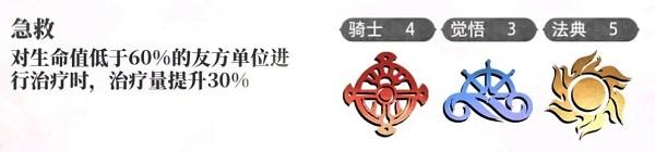 光隙解语国际服图片26