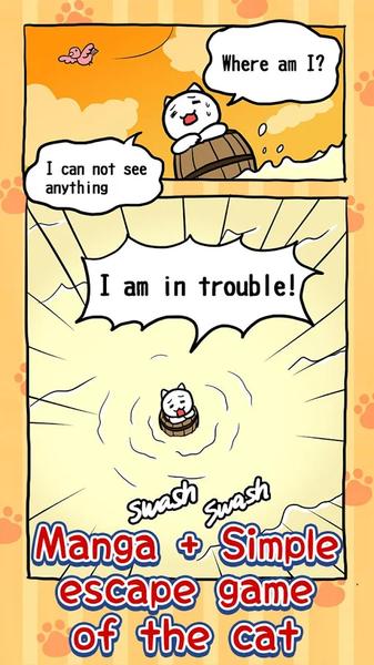 救救我喵2手游下载截图1