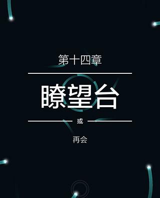 纪念碑谷215