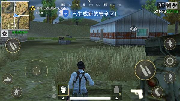 绝地王者勇士63 最新版v1.1.15.9截图3