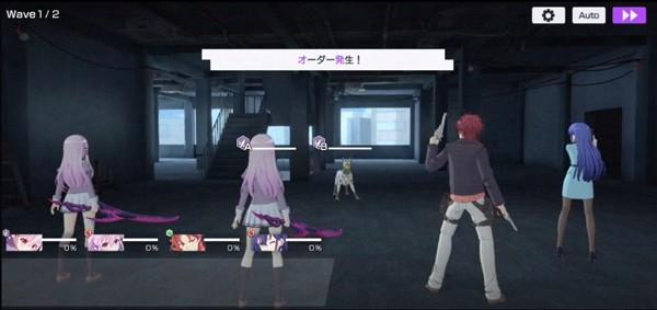 契约之吻 手机版v1.12.1截图2