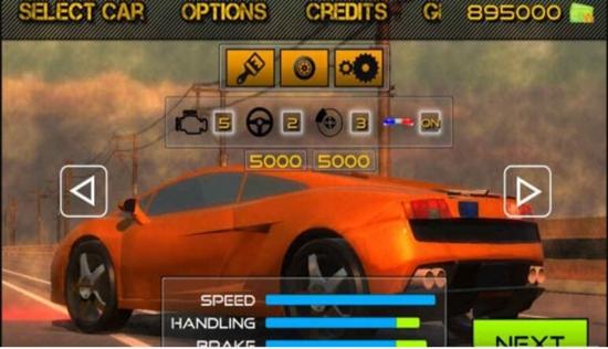 公路时速最速传说 安卓版V1.0.7截图1