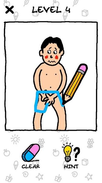 画就完了无限提示版 (Just Draw)v1.25截图1
