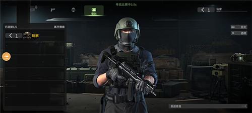 战斗大师免谷歌版图片6