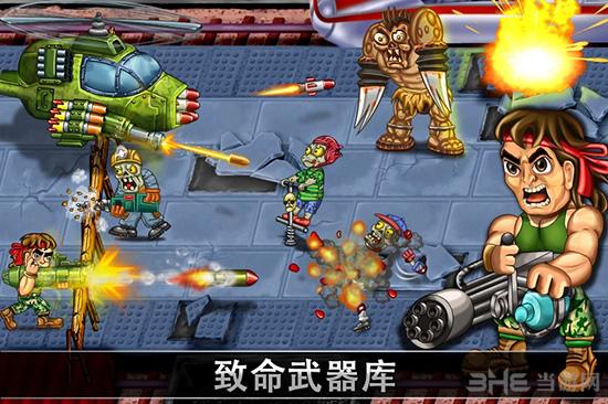 最后的英雄 (Last Heroes)安卓版v1.2.8截图0